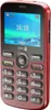 Doro 1880 4G - Rosso Anteprima dell’immagine prodotto 7