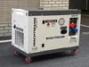 MACHTMANN MN9500WD-ATS Diesel Stromerzeuger 9,4 kVA, 7,5 kW Produktbild-Vorschau 3