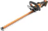 A cordless hedge trimmer is shown against a white background. Produktbild-Vorschau