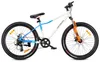 Mountainbike 26 Zoll MTB Shimano 7 Gänge Federung Produktbild-Vorschau 1