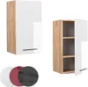 Hängeschrank Vicco Fame-Line Weiß Hochglanz 40 cm, Model Produktbild-Vorschau 5