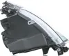 Scheinwerfer Komplett links Fiat Ducato 250 251 252 254 Produktbild-Vorschau 15