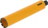DEWALT Diamant-Nassbohrkrone 82x400mm 1 1/4Z Voir les images du produit 1