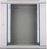Extralink Rackmount skriňa 12U 600x450 Sivá montáž na stenu Náhľad obrázku produktu 1
