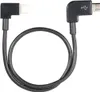 Micro USB vers Lightning Télécommande Tablet Téléphone Voir les images du produit 2