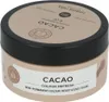 Maria Nila Cacao, 100 ml, Frauen, Anti-Frizz, Produktbild-Vorschau 16