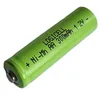 2 stück LogiCell NI-MH-Akku Mignon AA 300mAh, 1,2V Solar Produktbild-Vorschau 4