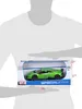 Maisto - Lamborghini Huracán Performante, vert perle, 1:18 Voir les images du produit 13