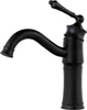 Adelita Schwarz Sem-1089 Retro Waschbecken-Wasserhahn Produktbild-Vorschau 2