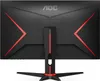 AOC AGON PRO AG326UD, 80 cm (31.5"), 3840 x 2160 Pixel, 4K Produktbild-Vorschau 27