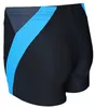 Aquarti Jungen Badehose Gestreift mit Motiven, Farbe: 020 Produktbild-Vorschau 4