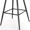 Close-up view of the black metal legs and footrest of a bar stool. Produktbild-Vorschau