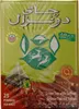 Do Ghazal grüner Tee mit Safran Aroma 50g, 25 Beutel Produktbild-Vorschau 7