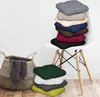 4er Set Beautissu Lisa Stuhlkissen 40x40x8 cm Produktbild-Vorschau 7