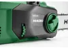 HIKOKI CS3630DBW4Z Motosega, colori acciaio Anteprima dell’immagine prodotto 9