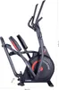 Vélo elliptique ELLIXIUM FD - CARE - pliable et connecté Voir les images du produit 3