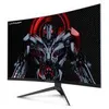 A curved gaming monitor displaying a robotic character. Náhled obrázku produktu