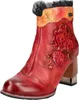 Laura Vita Stiefelette Stiefelette Leder Produktbild-Vorschau 1