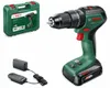 Akku-Bohrschrauber UniversalImpact 18V-60, 1 x Akku PBA 18V Produktbild-Vorschau 10