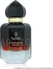 el Nabil Musc Makkah Eau de Parfum Mixte 65ml Voir les images du produit 8