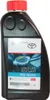 TOYOTA Chladivo červené LL předmíchané 1L 08889-80006 OE Náhled obrázku produktu 1