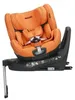 Recaro Reboard-Kindersitz Xenon 1 drehbar ab Produktbild-Vorschau 19