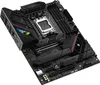 ASUS ROG STRIX B650E-F GAMING WIFI, Mainboard Produktbild-Vorschau 10