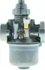 Vergaser NKJ 153-6 von BVF - Simson KR51 Schwalbe, SR4-2 Produktbild-Vorschau 3