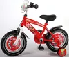 Kinderfahrrad Disney Cars 12 Zoll Produktbild-Vorschau 25