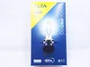 Elta Visionpro HiR2 PX22d 9012 Produktbild-Vorschau 2