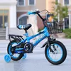 16 Zoll Kinderfahrrad mit abnehmbarem Korb, Produktbild-Vorschau 8