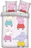 Peppa Wutz, pościel dziecięca, Suzy owca, Emily słoń, Podgląd zdjęcia produktu 1