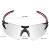 ROCKBROS Fahrradbrille Rahmenlose Photochromic Sonnenbrille Produktbild-Vorschau 5