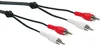 Schwaiger CIK5125, 2 x RCA, Männlich, 2 x RCA, Männlich, 10 Produktbild-Vorschau 1
