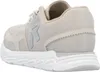 Rieker Damensneaker marble/marble/ginger M900060 Produktbild-Vorschau 4