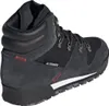 A black and gray Adidas Terrex winter boot is shown from the side. Voir les images du produit