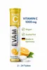 EVÄM Vitamin C 1000 mg Brausetabletten – Immunsystem, Produktbild-Vorschau 2