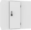Kühl Und Frierzell 1500X1800X2010 Produktbild-Vorschau 1