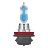 Osram Night Breaker Laser, 62 W, 12 V, H11, Halogen, 1 Produktbild-Vorschau 2