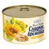 Chałwa Słonecznikowa Bułgarska 380g - Tahan Halva "Sladki Podgląd zdjęcia produktu 2