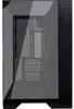 Lian Li O11 Vision Compact Schwarz Produktbild-Vorschau 8