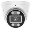 IP Kamera FOSCAM V5EP Weiß Produktbild-Vorschau 6