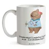 Mr. & Mrs. Panda Tasse Krankenpflegehelferin Leidenschaft - Produktbild-Vorschau 3