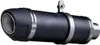 LeoVince GP Corsa Evo 9736EU Universal-Auspuff karbon D. 54 Produktbild-Vorschau 1