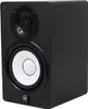 Yamaha HS5, 2-Wege, 1.0 Kanäle, Kabelgebunden, 70 W, 54 - Produktbild-Vorschau 9