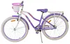 Detský bicykel Volare Lovely - Dievčatá - 26 palcov - Náhľad obrázku produktu 7