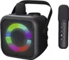 SOUNDMASTER Bluetooth Karaoke-System BT2024SW Produktbild-Vorschau 1