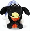 Nici Kuscheltier Timmy mit Schlafmütze (Glow in the dark) Produktbild-Vorschau 1