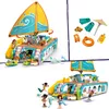[N] Travel Boat Adventure Produktbild-Vorschau 6