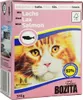 Bozita 6 x 370 g Bocconcini di salmone in salsa per gatti Anteprima dell’immagine prodotto 3